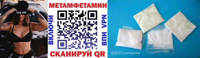 Amphetamine 97% ссылка на мегу вход Карпинск продажа наркотиков