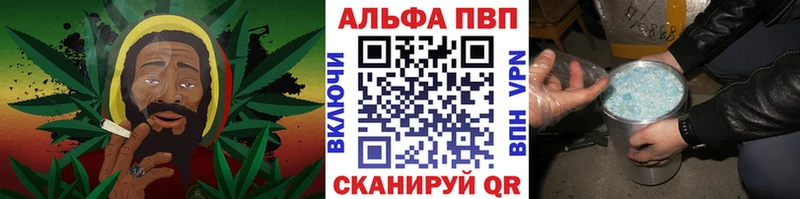 Alfa_PVP крисы CK Карпинск