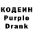 КЕТАМИН VHQ DanniPhantom