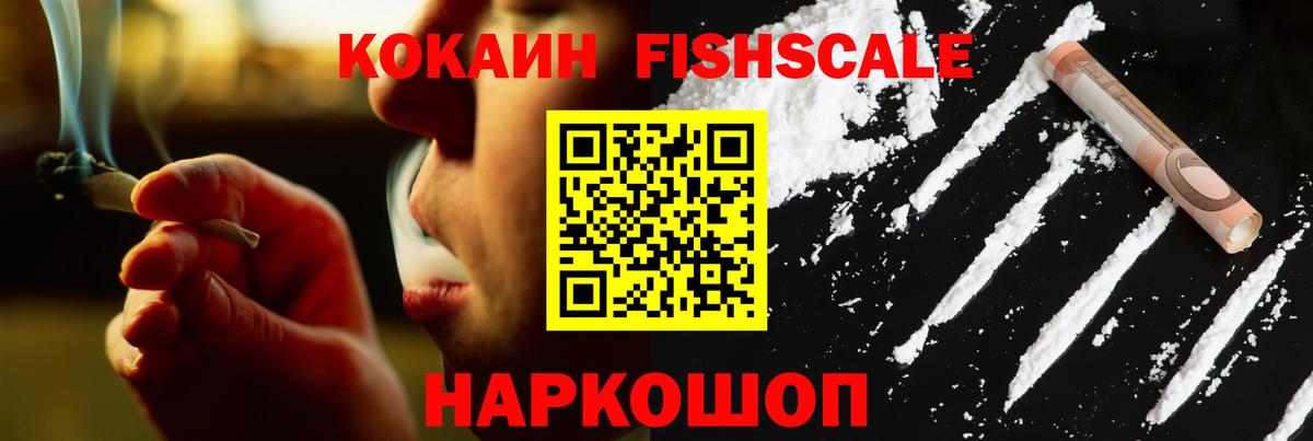 Карпинск  ГАШ  Вход с VPN  Меф МЯУ МЯУ   Каннабис  КОКАИН 