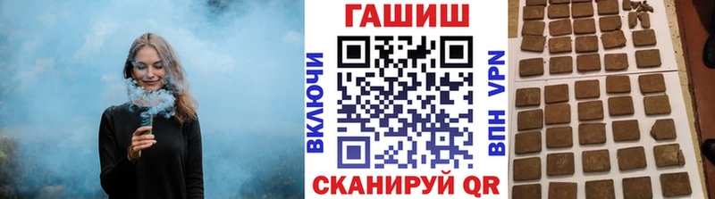 Гашиш ice o lator  Карпинск 