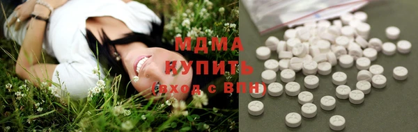 мефедрон VHQ Остров