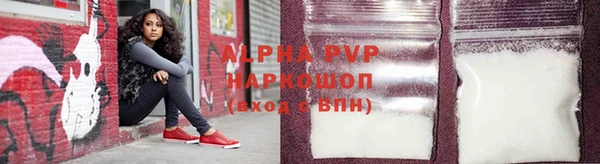 гидропоника Зуевка