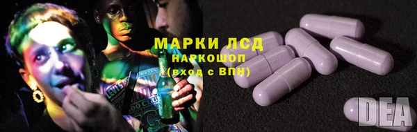 мефедрон мука Няндома