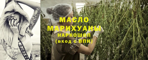 скорость mdpv Нягань