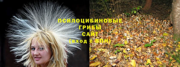 скорость mdpv Нягань