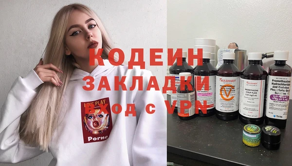 mix Богородицк