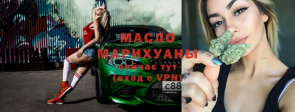 герыч Новодвинск