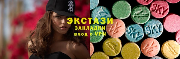 mix Богородицк