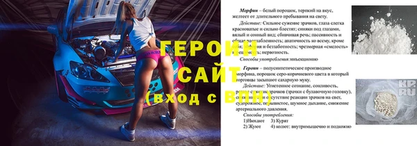 скорость mdpv Нягань