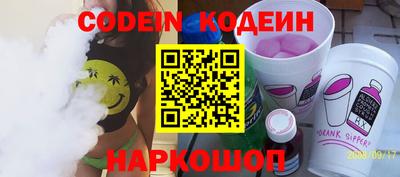 кокс Волжский