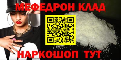 apvp Волгодонск