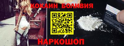 кокс Волжский