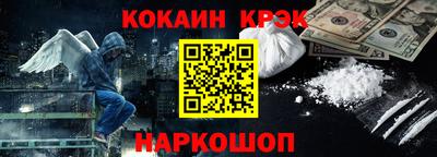 apvp Волгодонск
