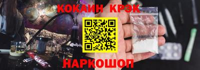 apvp Волгодонск