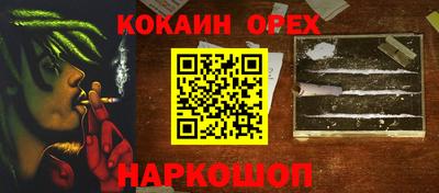 apvp Волгодонск