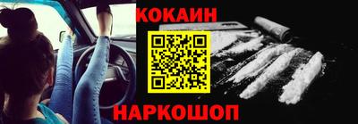 apvp Волгодонск