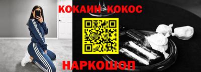 apvp Волгодонск
