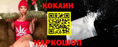 apvp Волгодонск