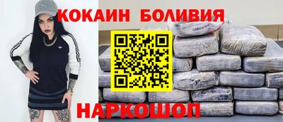 гидропоника Абакан