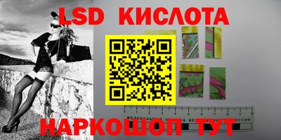 кокс Волжский