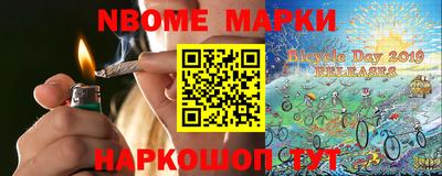 apvp Волгодонск