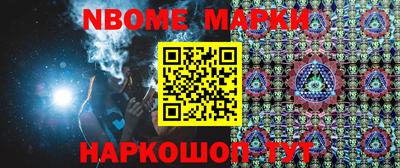 кокс Волжский