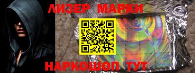 тгк Будённовск