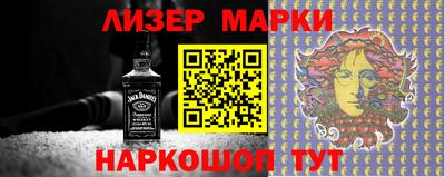 кокс Волжский