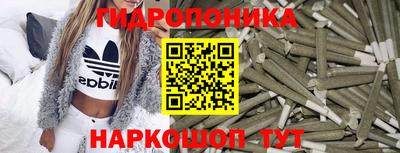 apvp Волгодонск