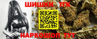 кокс Волжский
