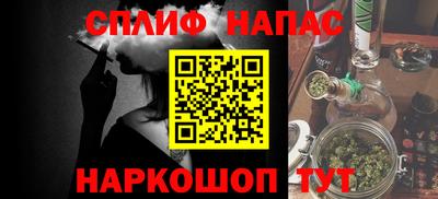 apvp Волгодонск
