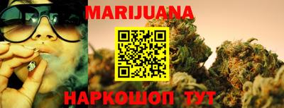apvp Волгодонск
