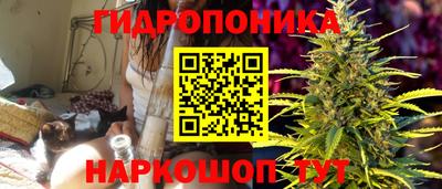 бошки Бузулук