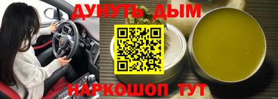 apvp Волгодонск