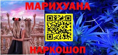 тгк Будённовск