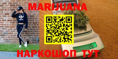 mix Бугуруслан