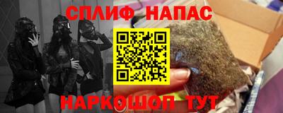 apvp Волгодонск