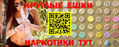 кокс Волжский