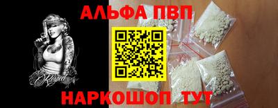 кокс Волжский