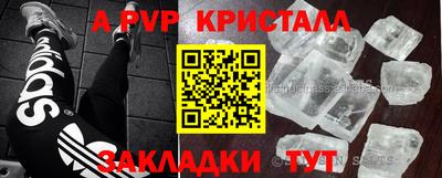 кокс Волжский