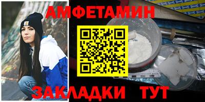 тгк Будённовск