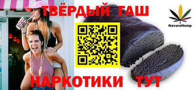 кокс Волжский
