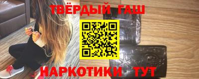 кокс Волжский