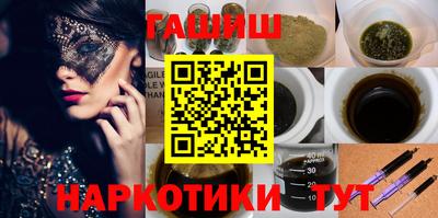 mix Бугуруслан