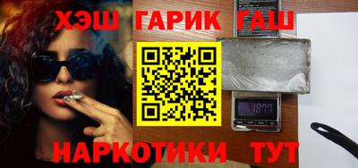 кокс Волжский