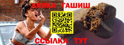 тгк Будённовск