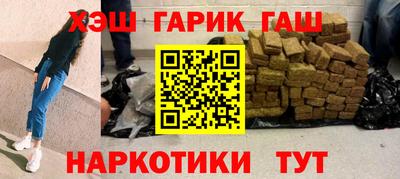 амфетамин Азнакаево