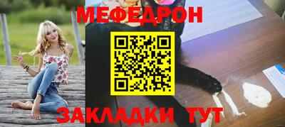 кокс Волжский