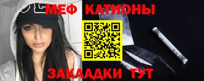 mix Бугуруслан